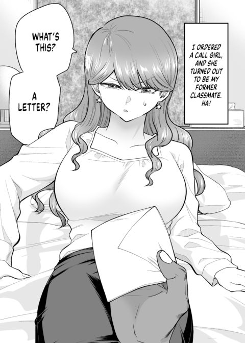 Ex-Classmate Call Girl 2 Chapter 1 page 8