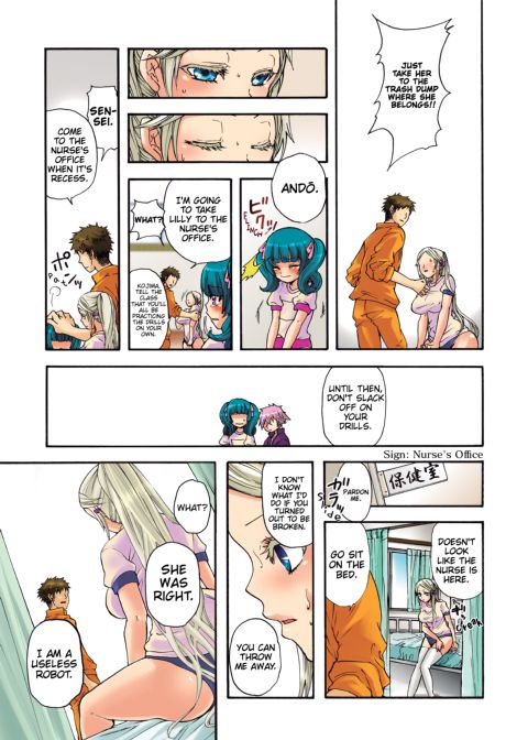 Pet Robot Lilly - Chapter 2 Chapter 1 page 17