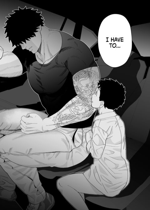 Dick Me Deeply Even Thought You're Hung and Scary 2 Chapter 1 page 49