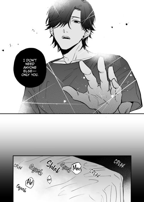 Strange Men Strictly Prohibited Chapter 1 page 12