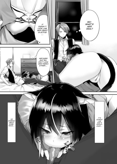 Only Fools Rely on Cat-Eared Slaves - My First Domestication Ch.2 Chapter 1 page 15
