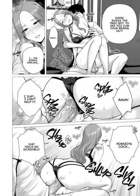 Who's the Cuck Now? Chapter 1 page 47