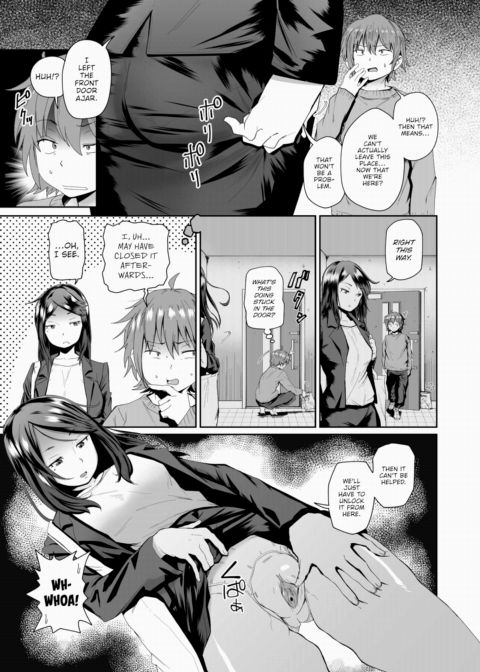 Sexy Floor Plan Chapter 1 page 3