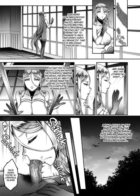 The Twilight Elf of the Evening 5 - Fall From Grace 3 Chapter 1 page 9