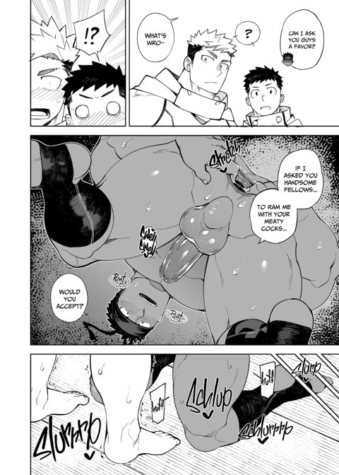 Party Play 2 Chapter 1 page 23