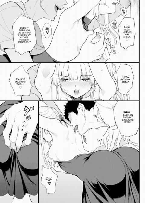 Shino-sama Is Upset ❤ #2 Chapter 1 page 9