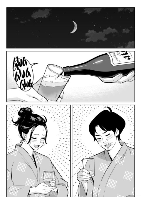 Oh Yeah! I Scored Big at a Discount Outcall Agency!! For the Last Time Chapter 1 page 53