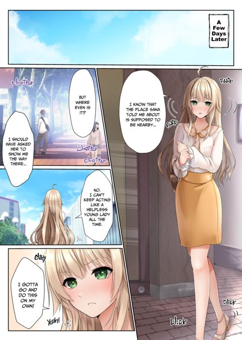 Getting Hooked on Oil Massages Chapter 1 page 4