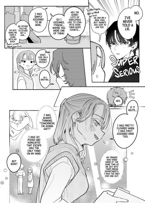 "Getting Off" on the Incubus-Only Line! Chapter 1 page 5
