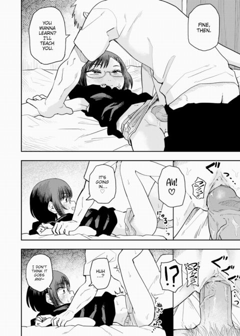 I'm Only Doing This For You, Chiho Chapter 1 page 14
