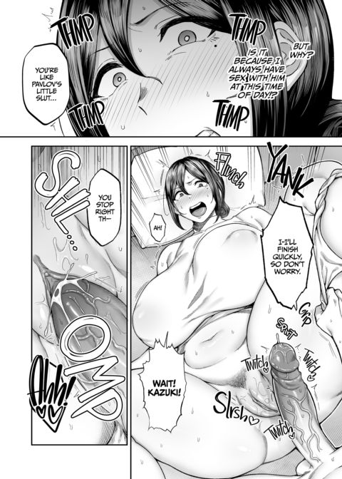 Top Class MILF 2 Chapter 1 page 15