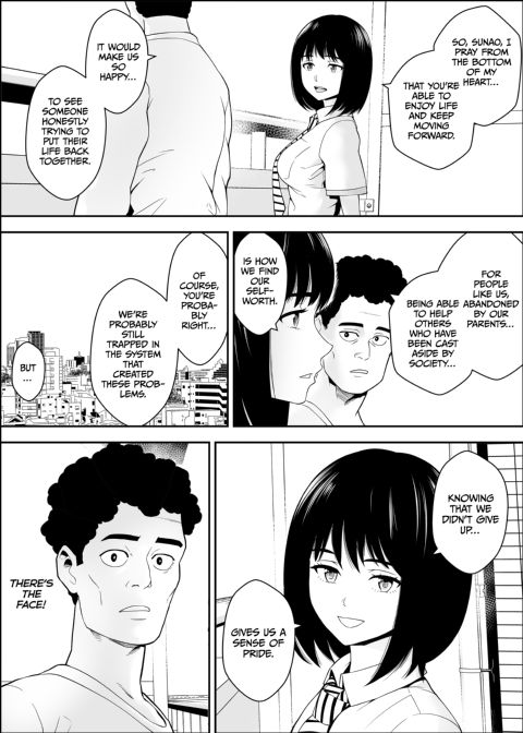 Sex Partners Delivered to Your Door 2 Chapter 1 page 41