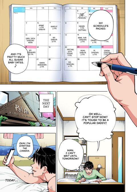 Sugar Baby Diaries: Full Cast Chapter 1 page 402