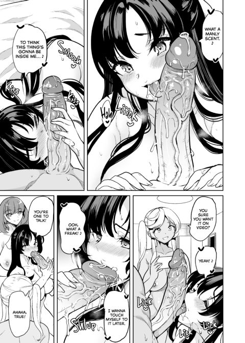 Curiosity Made the Slut Chapter 1 page 39