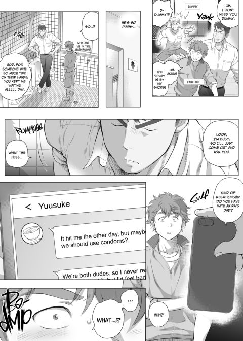 My Friend's Dad's a Hunk 15 Chapter 1 page 25
