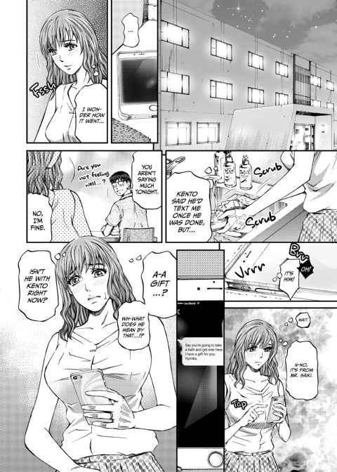 Housewife Yumika's Submission to Lust - Chapter 2 Chapter 1 page 34