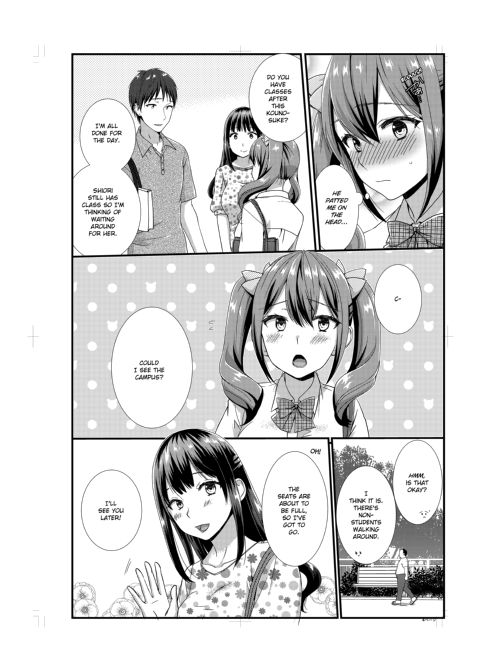 Living With My Sexy Cousin Chapter 1 page 101