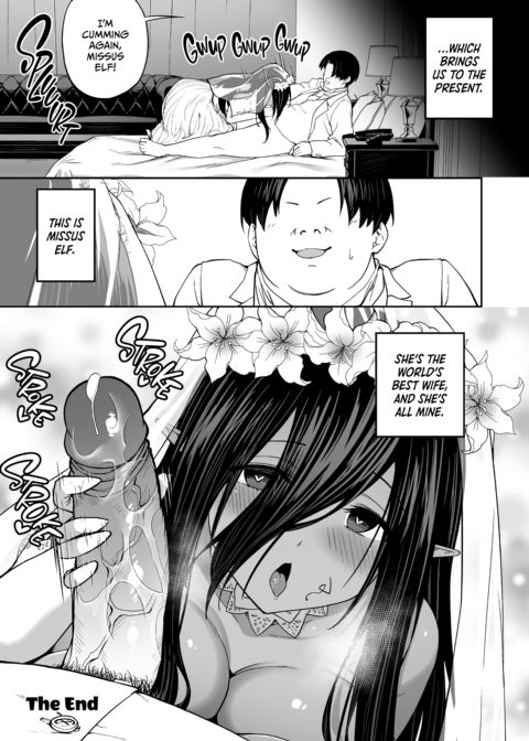 Takurowo Collection 2023 Chapter 1 page 42