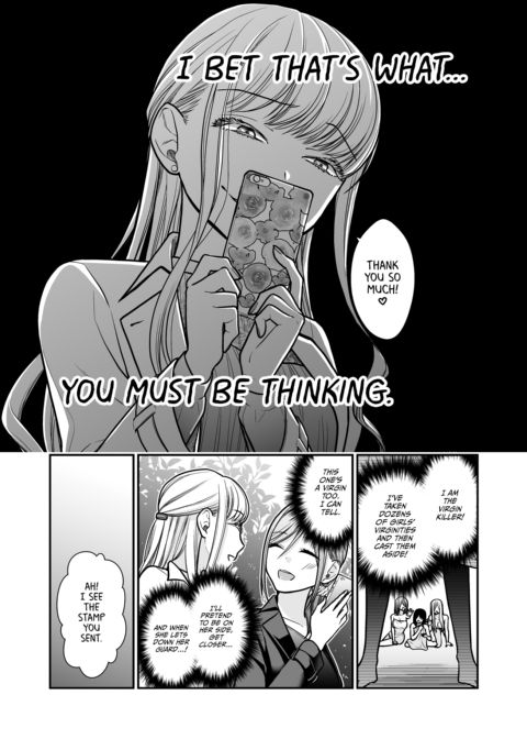 When a Wicked Woman Falls in Love Chapter 1 page 6