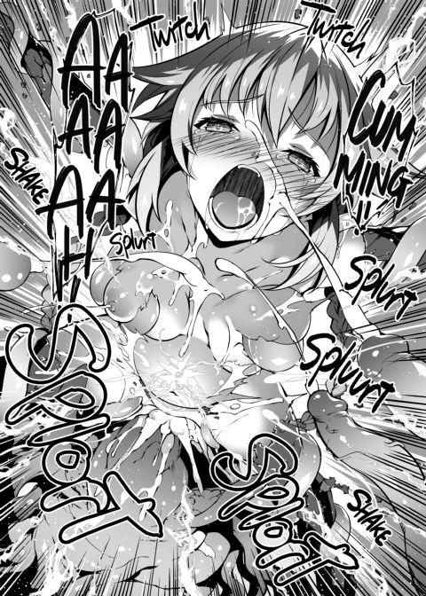 Fallen CPU ~Stolen Shares~ Chapter 1 page 31