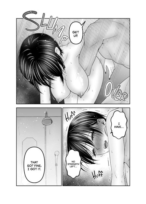 I Lost to a Virgin Cock: His for a Day Chapter 1 page 41
