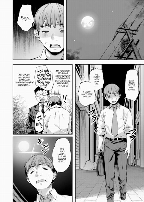 Moon Cradle Chapter 1 page 2