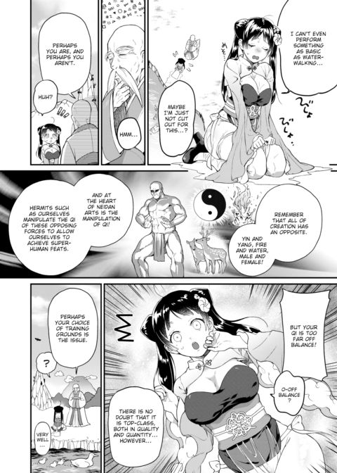 A Peach-Butt Girl's Oni Extermination Chapter 1 page 2