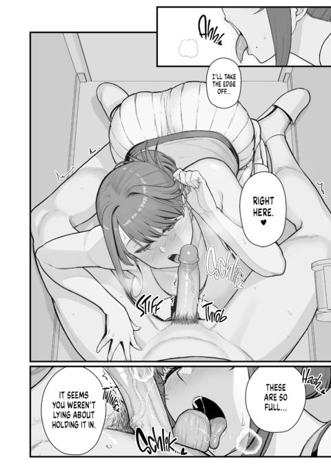 Evening Rendezvous Chapter 1 page 23