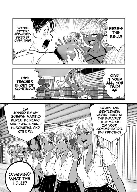 Transferred to the Gyaru Academy - Chapter 37 Chapter 1 page 22