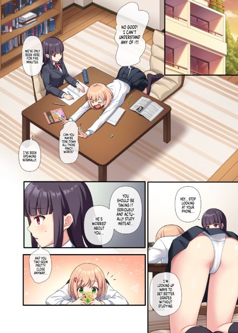 Titillating Temptation: Seduced By My Busty Student Chapter 1 page 7