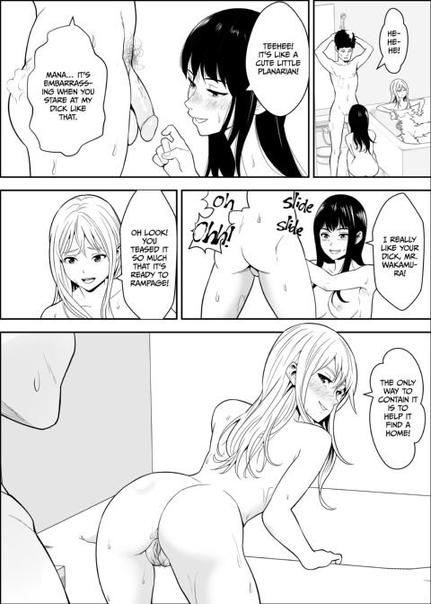 Sex Partners Delivered to Your Door 3 Chapter 1 page 32