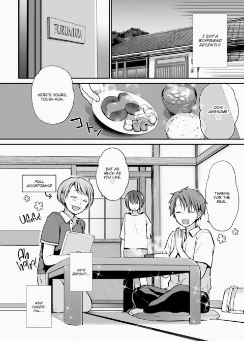 Don't Avert Your Eyes. Chapter 1 page 2