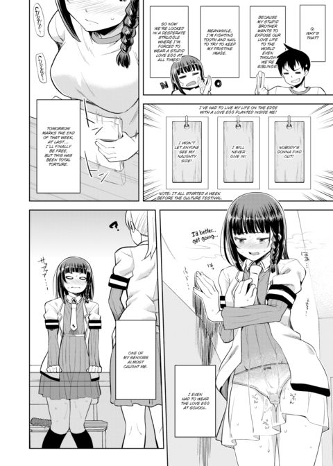 Double Face 3 Chapter 1 page 2