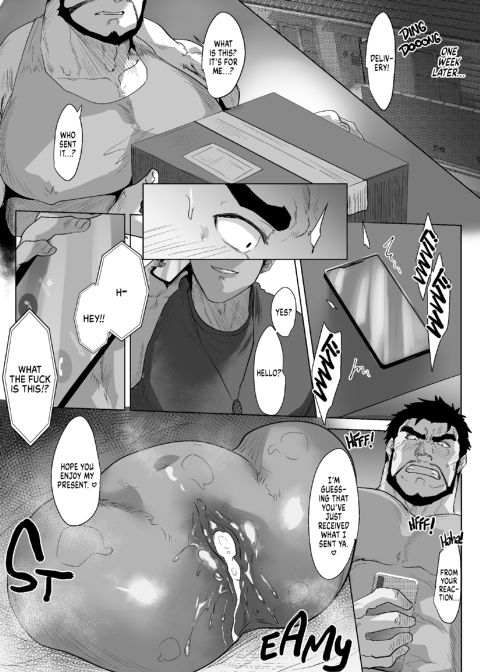 My Father-in-Law 1 Chapter 1 page 16