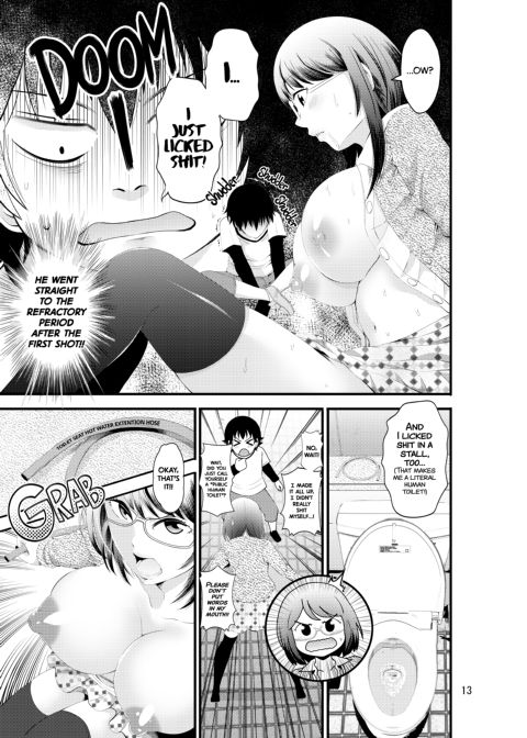 Ms. PussyClit or How I Learned to Stop Worrying about Being Caught and Became a Human Toilet at a Doujin Event Chapter 1 page 14