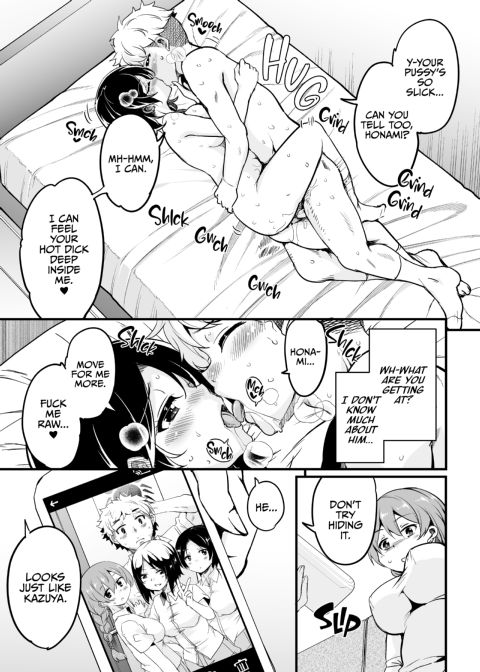 Working Overtime with My GF's Mom 4 Chapter 1 page 18