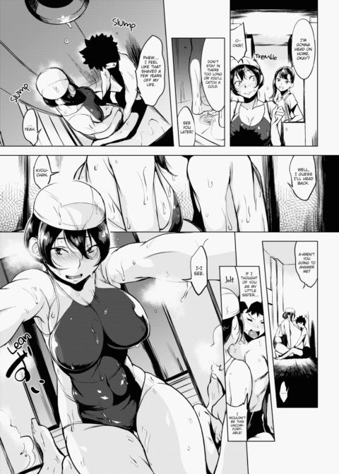 Shameless Chapter 1 page 82