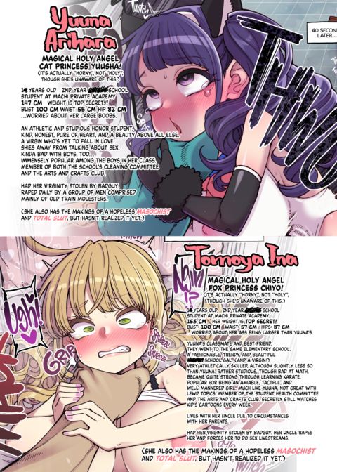 Magical Toilet Girl Yuusha 4: Yuusha's Unlucky Losing Spree Chapter 1 page 4