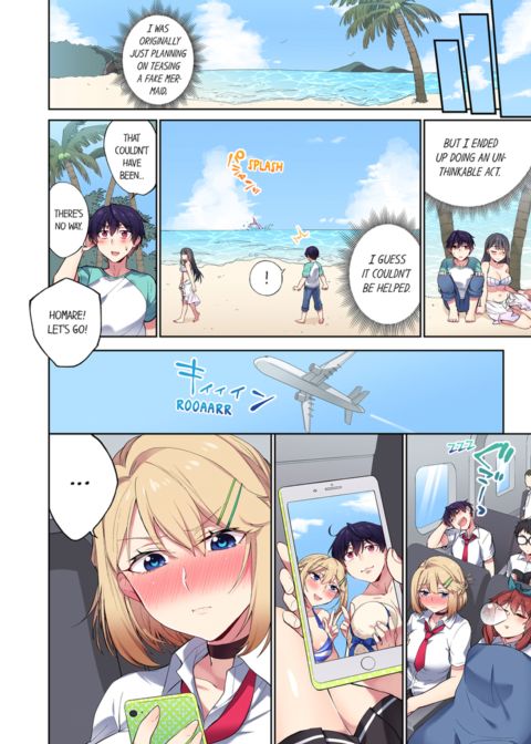 Committee Chairman, Didn't You Just Masturbate in the Bathroom? I Can See The Number of Times People Orgasm Vol.8 Chapter 1 page 50