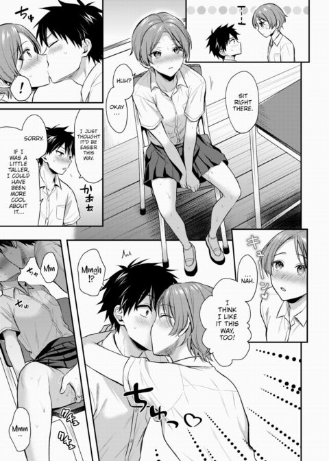 Overflowing Feelings Chapter 1 page 9
