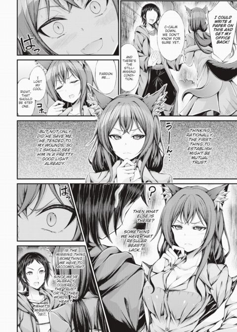The Art of a Legendary Tamer Chapter 1 page 8