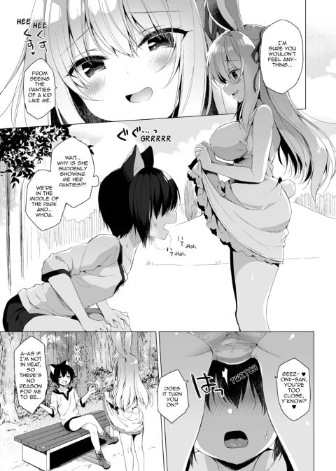 My Ideal Life in Another World Vol. 6 Chapter 1 page 9