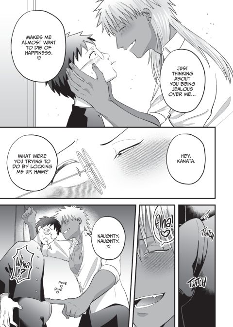 My Beloved Kanata Chapter 1 page 20