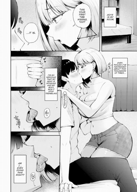 First Time Sex With My Childhood Friend Chapter 1 page 6