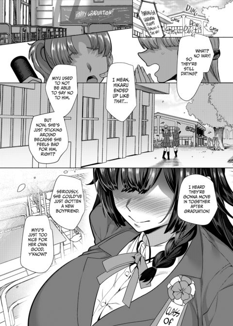 My Masochistic Girlfriend Makes Me Her Bitch Chapter 1 page 69