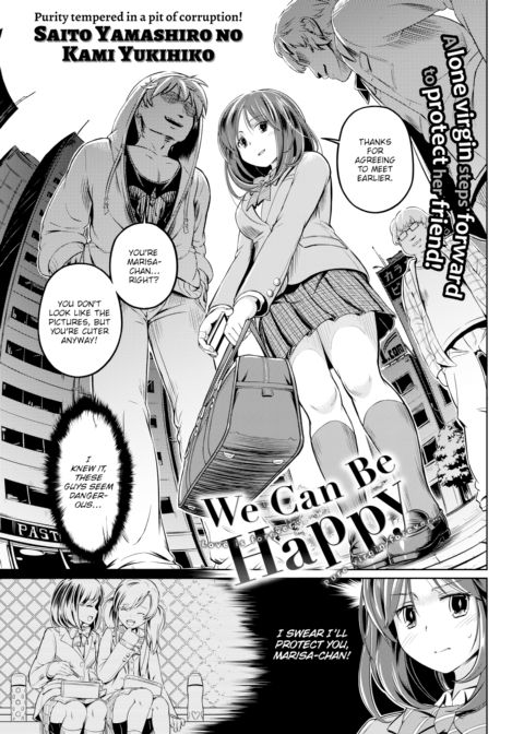 We Can Be Happy Chapter 1 page 1