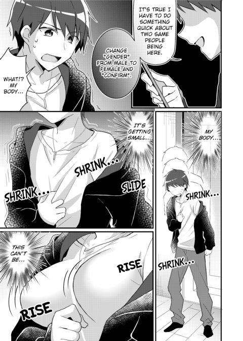 Existence Change App ~I Was Changed into My Sister~ Chapter 1 page 4
