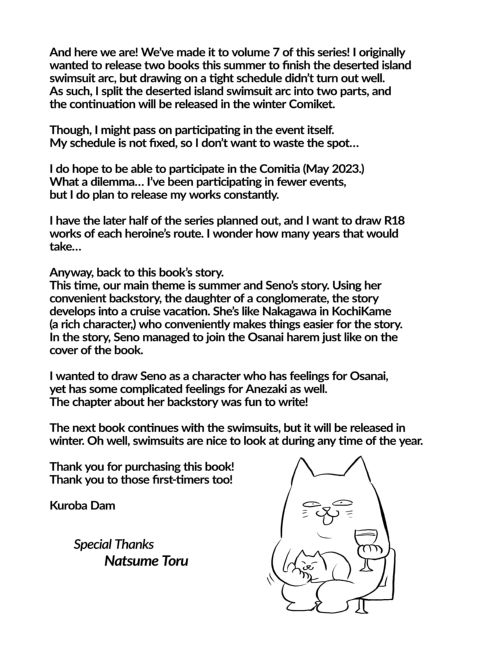 I Became Friends With A Delinquent Girl 7 Chapter 1 page 54