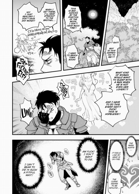 Dead or Sex Ch.1 Chapter 1 page 6
