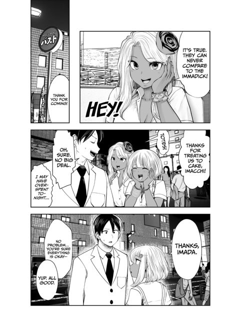 Transferred to the Gyaru Academy - Chapter 27 Chapter 1 page 12